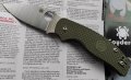 Сгъваем нож Spyderco C123 Sage 5, снимка 13