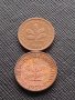 Лот монети от цял свят 10 броя BUNDES REPUBLIC DEUTSCHLAND за КОЛЕКЦИОНЕРИ 12237, снимка 11