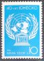 СССР, 1986 г. - самостоятелна чиста марка, 3*9, снимка 1