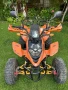 Atv Shineray xy 250, снимка 9