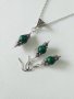 Прекрасен комплект бижута обици и колие с красиви камъни Малахит и орнаменти в цвят старо сребро , снимка 4