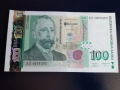 100 лева 2003 UNC, снимка 1
