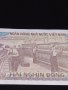 Красива банкнота 2000 донг 1988г. Виетнам перфектно състояние непрегъвана за КОЛЕКЦИОНЕРИ 40728, снимка 6