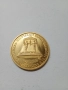Монета Жетон , снимка 1
