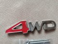 Качествена метал хром емблема 4WD за монтаж на предна решетка и задна врата на кола автомобил , снимка 2