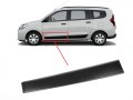 Покривна защитна лайсна, предна лява или дясна врата за Dacia LODGY, снимка 1 - Части - 40292779