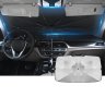Сенник за предно стъкло на автомобил, чадър, автоаксесоар, vw, bmw, снимка 2