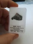 Натурален метеорит-6, снимка 7