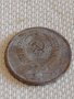 Две монети 2 копейки 1956/85г. СССР стари редки за КОЛЕКЦИЯ ДЕКОРАЦИЯ 39045, снимка 8