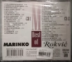 3 X CD Marinko Rokvic - Zapisano u vremenu / DVD Koncert live 2019, снимка 9