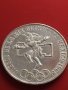 Сребърна монета 25 песо 1968г. Мексико сити Летни Олимпийски игри 36678, снимка 10