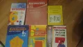 Сборници за 6, 7, 8 клас, снимка 8