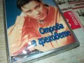 СТОЯН ИВАНОВ-ОРИГИНАЛНА КАСЕТА 1204251921, снимка 2