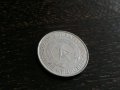 Монета - Германия - 2 марки | 1977г.; серия А, снимка 2