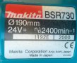 Makita BSR 730  - Акумулаторен ръчен циркуляр 24V, снимка 7