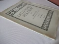 Ноти "Drei sätze aus dem deutschen requiem von J.Brahms"-32с, снимка 10