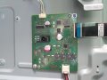 LED DRIVER ,1-981-455-11,173638611,A2179428B,