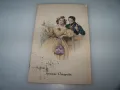 Стара австрийска великденска пощенска картичка 1929г., снимка 1