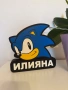 Персонализирани лампи - Sonic, снимка 2