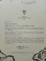Здесь все- от А до Я - спортивная семя - Е.Ильин - 1977г., снимка 5