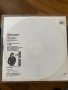Michael Jackson 12 Maxi Single Vinyl, Плоча, снимка 2