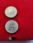 НУМИЗМАТ Възпоменателни монети - Български, снимка 3