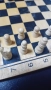 шах, снимка 3