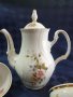 Бароков сервиз за чай,кафе Schönknecht Reichenbach, снимка 5