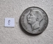 България .100 лева . Сребро. 1930 и 1934 година. Цената е за една монета., снимка 14