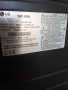 LG 50 инча плазма , работеща, здрава матрица , за ремонт, снимка 5