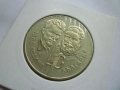 5 лева 1981 година, снимка 8