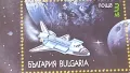 Филателия България серия, снимка 2