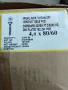 Винтове за дърво, ПДЧ и други – 4х80 мм, непълна резба,кръстати – 250бр./мин.к-во , снимка 1