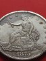 РЕПЛИКА КОПИЕ на Американския сребърен долар 1875г. УНИКАТ за КОЛЕКЦИОНЕРИ 41471, снимка 6