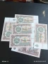 Шест банкноти 1 лев 1974г. НРБ нови в перфектно състояние за КОЛЕКЦИОНЕРИ 50732, снимка 12