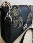 Чанта с детайли Stradivarius 