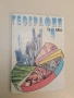 География за 9. клас (1999, БУЛВЕСТ 2000), снимка 2