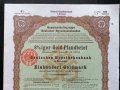 Oблигация | 100 златни марки | Deutschen Hypothekenbank | 1926г., снимка 2