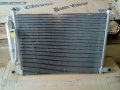 DAEWOO- KALOS 1.2-1.4cc РАДИАТОР КЛИМАТИК , снимка 1
