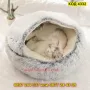 Пухено легло с качулка за котки и кучета - КОД 4332, снимка 1
