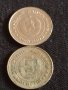 Лот монети 10 броя 10 стотинки различни години от соца за КОЛЕКЦИЯ ДЕКОРАЦИЯ 28191, снимка 3