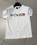 Pinko pinko, снимка 1 - Тениски - 39971087