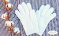 Плетени Мъжки Ръкавици ,,Планински сняг", снимка 7
