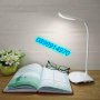 Настолна LED лампа с превключвател тип ”докосване”, снимка 2