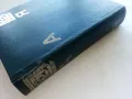 Българска Енциклопедия А - Я - 1974г., снимка 12