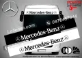 Сенник Mercedes-Benz, снимка 2