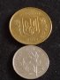 Лот монети от цял свят 15 броя Швейцария, Хърватия, Украйна за КОЛЕКЦИОНЕРИ 42612, снимка 7