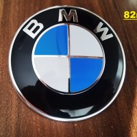 Емблема БМВ/BMW алуминиеви 82мм, снимка 1 - Аксесоари и консумативи - 39209761