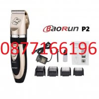Baorun Безжична машинка тример за подстригване на домашни любимци, снимка 1 - Други стоки за животни - 35033420