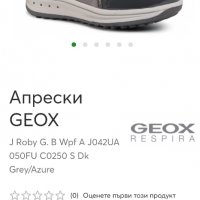 Geox нови ботушки , снимка 7 - Детски боти и ботуши - 34761378